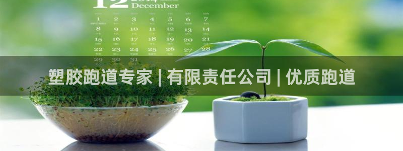 凯时a88