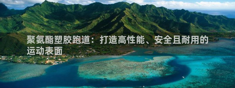 尊龙人生就是博一下首页