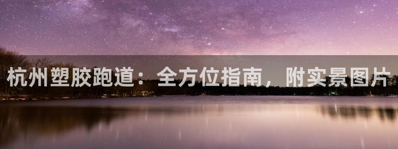尊龙ag