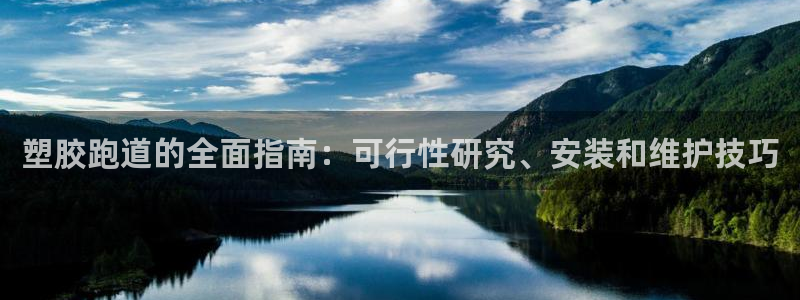 尊龙凯时人生就是搏!官网