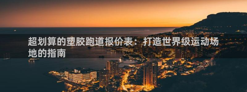 尊龙凯时人生就是搏 品牌专区