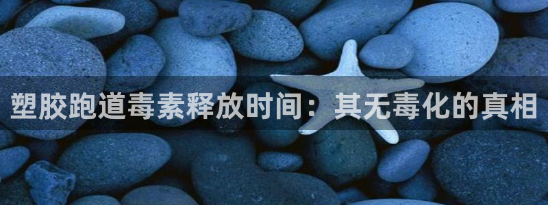 尊龙凯时注册入口