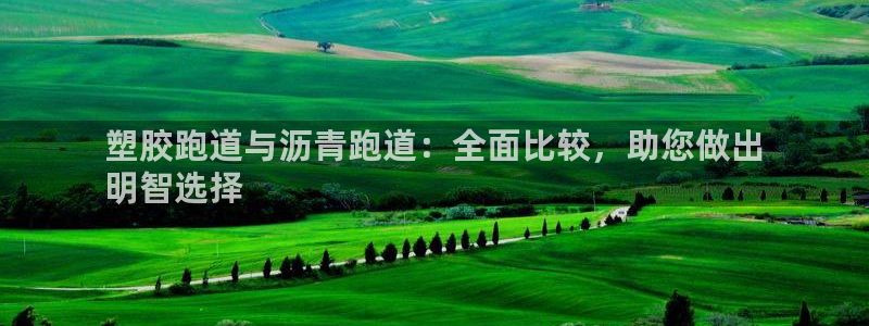 尊龙凯时有没有出不了款的情况