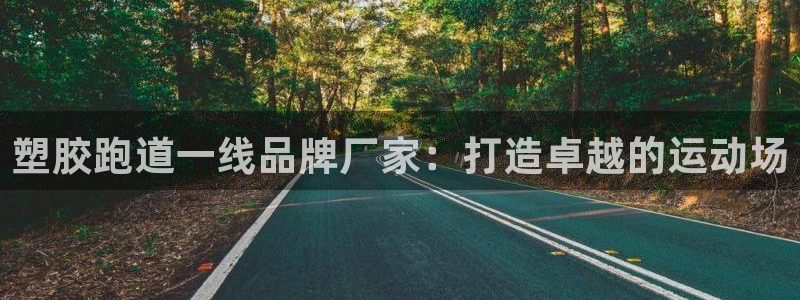 凯时K8国际