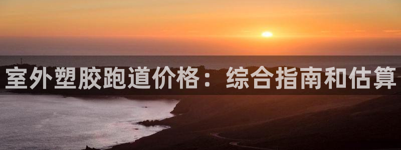 尊龙网站 人生就是博