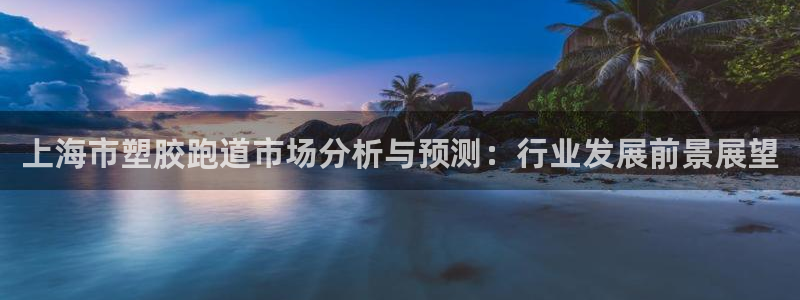 尊龙凯时ag旗舰厅官