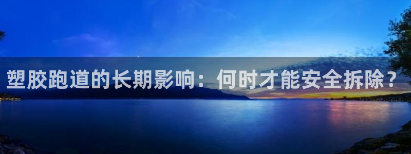 尊龙凯时网站是什么地方人开的
