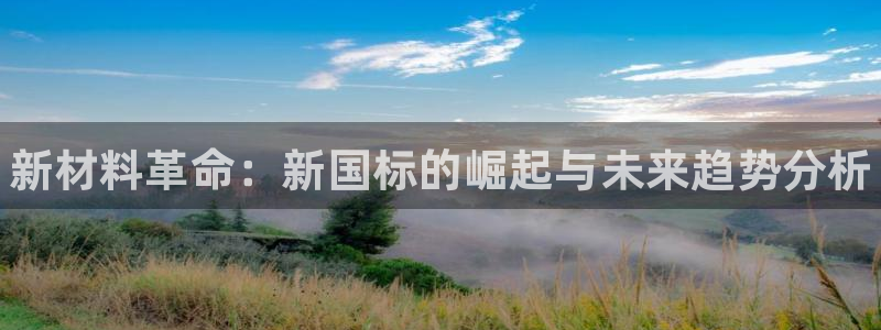 尊龙用现金一下可靠送38元