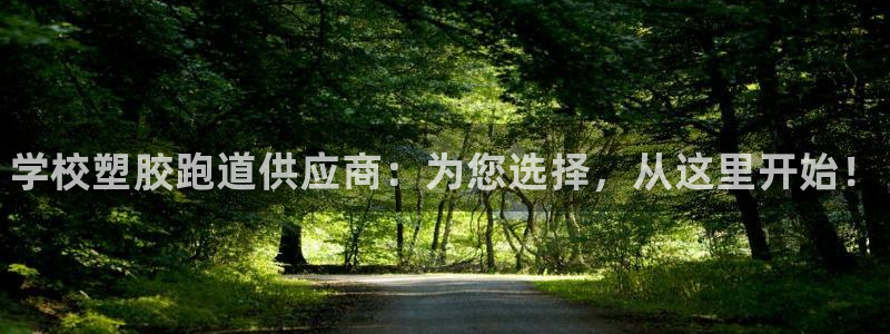 尊龙品牌怎么样