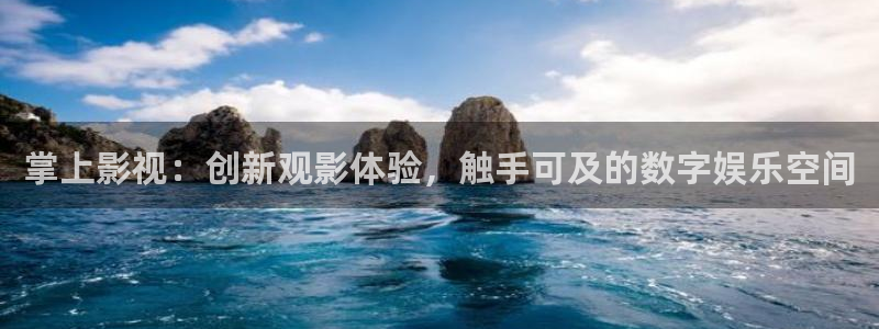 依依私人影院：掌上影视：创新观影体验，触手可及的数字娱乐空间